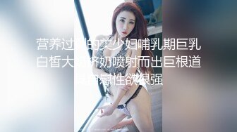 戴眼镜的骚货女友，床下清纯，床上骚极了【MP4/102MB】