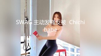 《臀控人妻控❤️必备》极品巨乳肥臀反差语文老师淫荡私拍泄密~户外人前各种露出~紫薇喷水与炮友SM啪啪激情四射