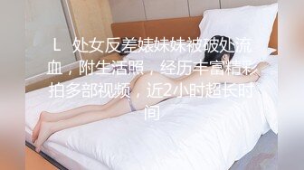 寂寞小少妇家中玩奶