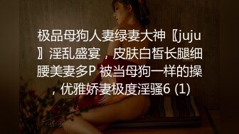 HD增强版 “不要了，不要了，已经饱了”，嫌我艹的慢，还喊着让我快一点