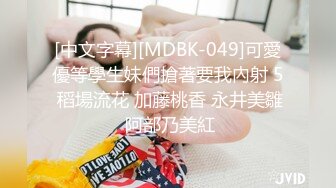 商场女厕全景偷拍非常有女人味的极品美少妇 一天来献B两次大黑B很有撸点