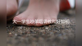 对话精彩，开中华轿车又不帅气的超强PUA大神【一路向北】教科书式逆袭，约炮3位美女开房车震性爱露脸自拍