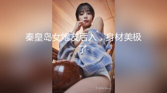 【长期订阅更新】推特25万粉丝F-CUP吊钟乳小母狗蜂腰爆乳芭比「魔鬼愛」VIP完整付费资源【9月新档】 (2)