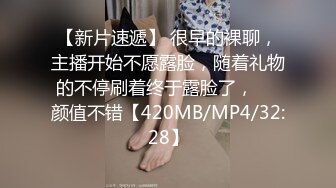 蜜桃臀腰细胸大新人妹子情侣居家啪啪，性感镂空开档黑丝，骑乘猛操扭动小腰非常灵活，近距离特写进出抽插美臀