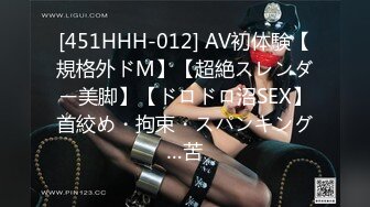 STP32684 麻豆传媒 MDX0269 高潮体验馆 苏语棠 VIP0600