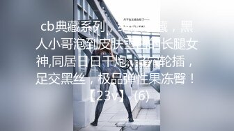 【网曝门事件】漂亮骚女友与男友性爱自拍高清流出_翘美臀后入让快点操