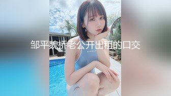 【顶级颜值制服诱惑】爆乳空姐『波波姐姐』和炮友三小时连操性爱大战