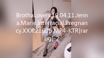 [2DF2]本土美女秘書被老板干，還要一起視訊直播給網友看 - [BT种子]