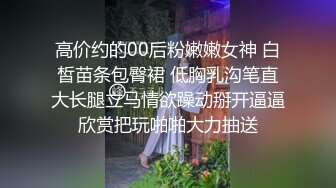 出轨少妇用手指