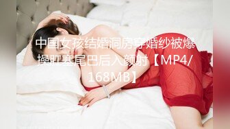 麻豆传媒&amp;皇家华人联合出品国产AV佳作 兄弟再次照顾我的女友 欲求不满在线求干