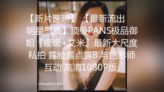 《姐弟乱伦》我的女神彻底堕落在我的怀里了-2