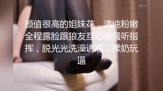 【家庭录像泄密】大学生外甥一边看A片,一边爆舅舅,给舅舅插的爽叫,无套内射！