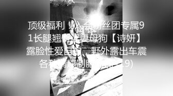 湖南无毛性感白虎美女被鸡巴很弯的大屌男狠狠后入后又掐着脖子干,这鸡巴一般的逼真受不了这样插!