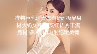 纹身女神~花臂少女【一只阿狸儿】气质纹身少女~全裸收费自摸~爱心奶~AV棒自慰【53V】 (31)