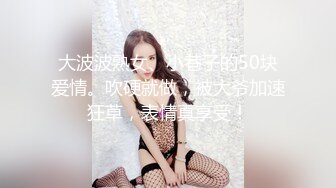  操极品嫩妹子美少女，光溜溜迷人极品白虎粉穴诱惑啊