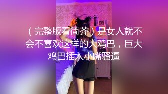 【新片速遞】风骚婊妹再度来袭，全程露脸开档黑丝激情啪啪，舔逼按摩棒伺候，表情好骚让小哥各种草，呻吟可射精彩又刺激