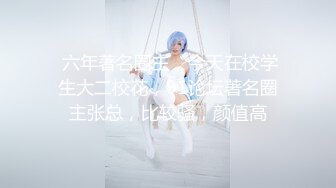 【新片速遞】 白嫩肉嘟嘟妹子揉捏爱抚很舒服，抱着美臀用力往鸡巴上撞击啪啪响声不断一前一后相互配合下体碰撞交缠【水印】[1.67G/MP4/19:35]