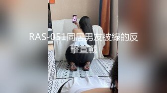 2狼友高价众筹169CM气质性感的车模美女,2人边操边玩弄,不给她休息的时间,淫叫：好舒服,快使劲操我,我要,我要高潮!