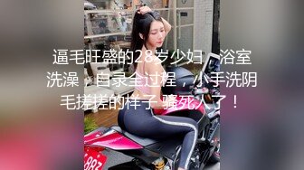 女神 周于希 主题《女友真的骚 老婆你天天这样我哪吃得消 不得天天吃药补补身子啊