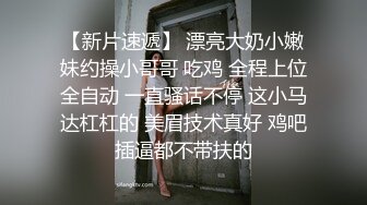 [原創錄制](sex)20240202_轻舞魅影