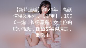 假面舞团NO82-2 NO74-NO1 漏毛露点 抖奶裸舞 4K画质AI增强合集【20v】 (9)