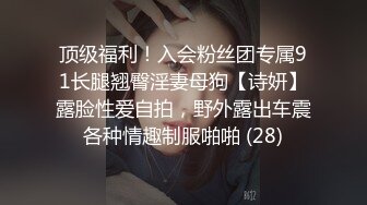 小伙玩弄妹子的骚逼