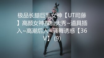  漂亮大奶美女 啊啊 好舒服 老公用力 干我 吊我 轻点别让人听到 被大鸡吧无套输出