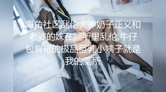 【新片速遞】  麻豆传媒&amp;红斯灯影像 RS006 言教不如身教 读万卷书不如跟老师破处 性爱的教育-孟若羽【水印】