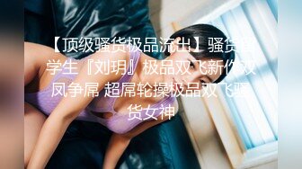 漂亮少妇没钱还利息只好自拍裸体视频抵债