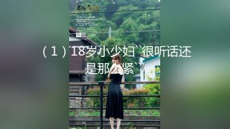 【無水印原版---超清新片速遞】2022.1.29，【冒险一探】外围女神场，肤白貌美黑丝美腿，屌大干痛了佳人