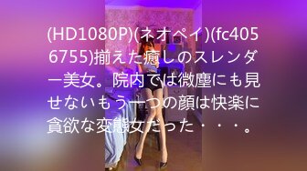 (fc3334351)【個人】旦那が不在中に再び自宅訪問．．．ハーフ顔で育休中の奥さん。生膣を白濁液で汚しまくる (2)