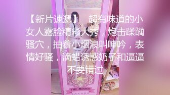 小少妇让我慢点