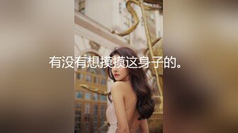 公子哥摩鐵約砲狂操絲襪巨乳妹