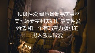 新流出酒店情趣圆床上帝视角偷拍 李科长下午约炮单位年轻小情人开房一个下午干了她几次