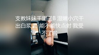 1为小妈修正逼毛