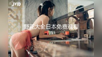 秘色独家原创片 爱你爱到强奸你 悠乐汇