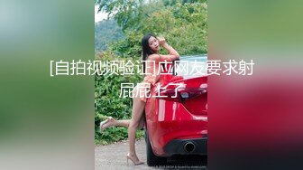 露脸清纯萝莉少女『小兔绵绵』✿福利私拍，长得越乖玩的越嗨超级反差的女孩子，清纯淫荡切换只在一瞬间