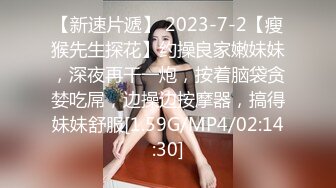 YX校园系列食堂吃饭粉色公主裙小美女 翘边卡通内两侧都是毛毛