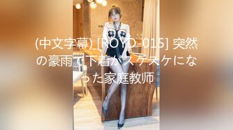 ♈♈♈【新片速遞】2024年3月，童颜巨乳小萝莉，【Olivia】，被大佬们已经调教成功了，超会撩骚，淫贱反差时刻.part1