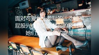 极品男科女医生用身体帮患者治疗无套啪啪 - 球球