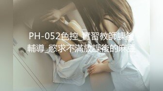 十月专业盗站流出商场坐厕偷拍美女尿尿穿了两条内裤美女下面毛多性感很有撸点