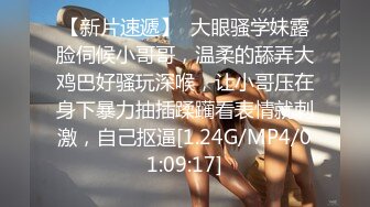 极品美乳御姐女神✿真的有种奶子在撞击你眼睛的感觉，很顶！站好翘起小屁屁迎接大肉棒进入！