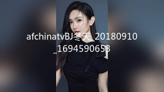 afchinatvBJ冬天_20180910_1694590653