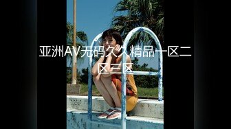 MDL-0006.苏语棠.沈娜娜.寄生下流.麻豆传媒映画