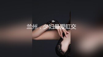 欲女自慰2