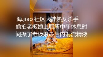 -约啪全景直播偷拍双飞激战外围情趣黑丝双胞胎姐妹花 (2)