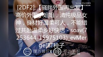 【姗姗520】新人美乳御姐黑丝高跟，少妇已经各种放飞自我，需要大鸡巴 (4)