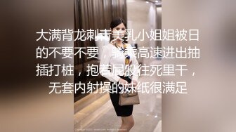 极品圆润美臀小少妇居家夫妻啪啪，跪着按头深喉插嘴，开档黑丝翘起大屁股后入，上位骑乘往下坐白浆往外流出