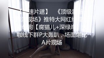 【黑风席卷欧罗巴】贵妇气质 媚黑人妻 Rosalindxxx合集【107v】 (9)