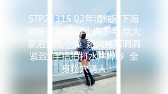 电报群字母圈，国内顶尖级重口女M【玉儿】完结，双洞扩张、灌肠、拳交、菊花下蛋，玩肛高潮淫水哗哗流，母狗属性拉满【上】 (4)